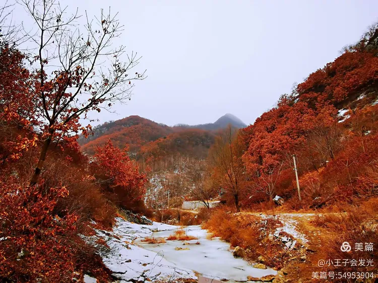 盖州小石棚洼岭